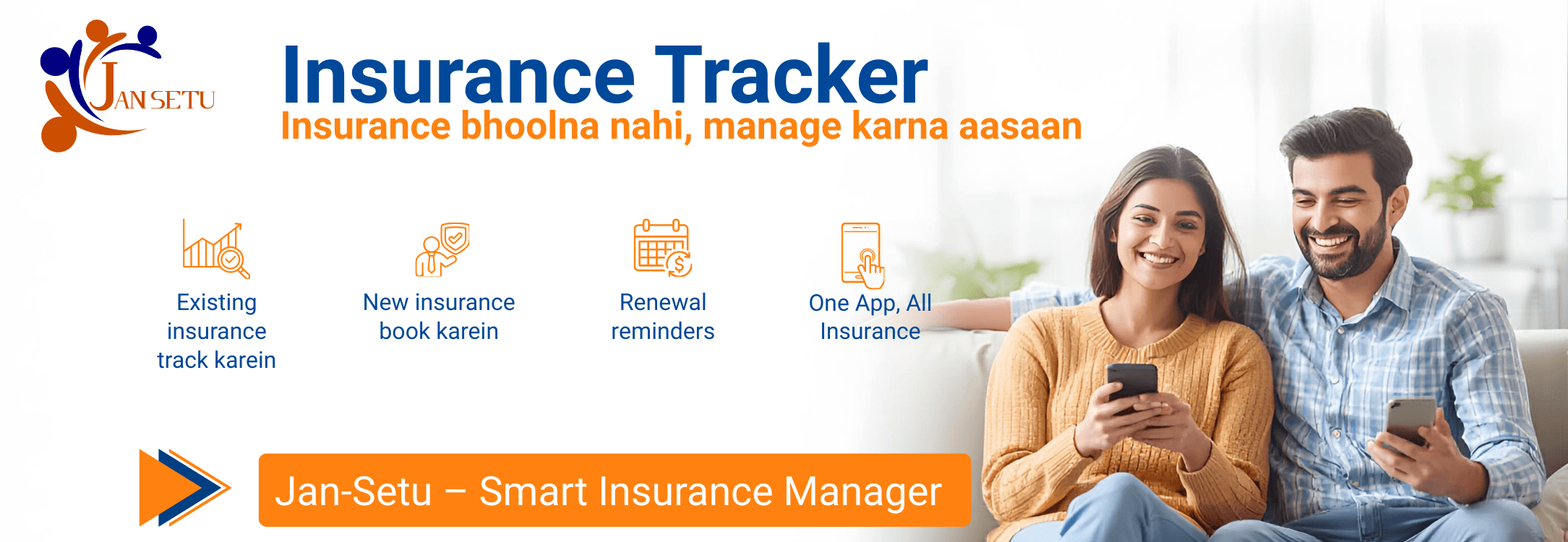 Jan Setu Slider Image 1