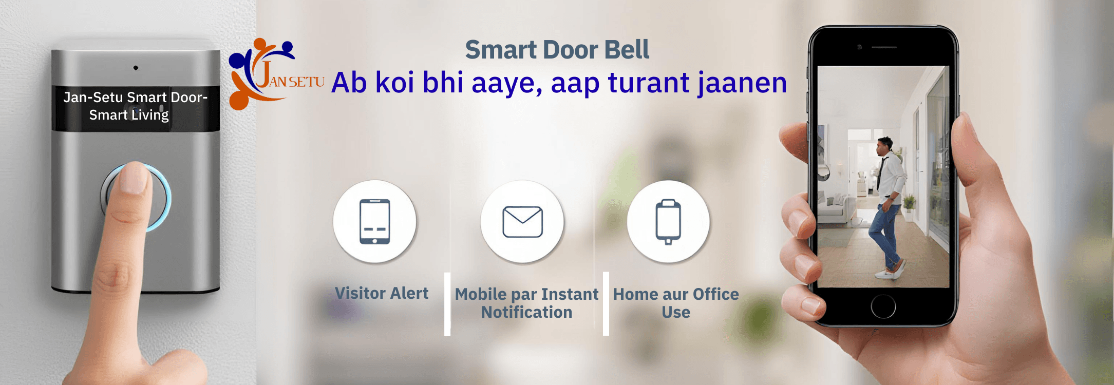 Jan Setu Slider Image 2