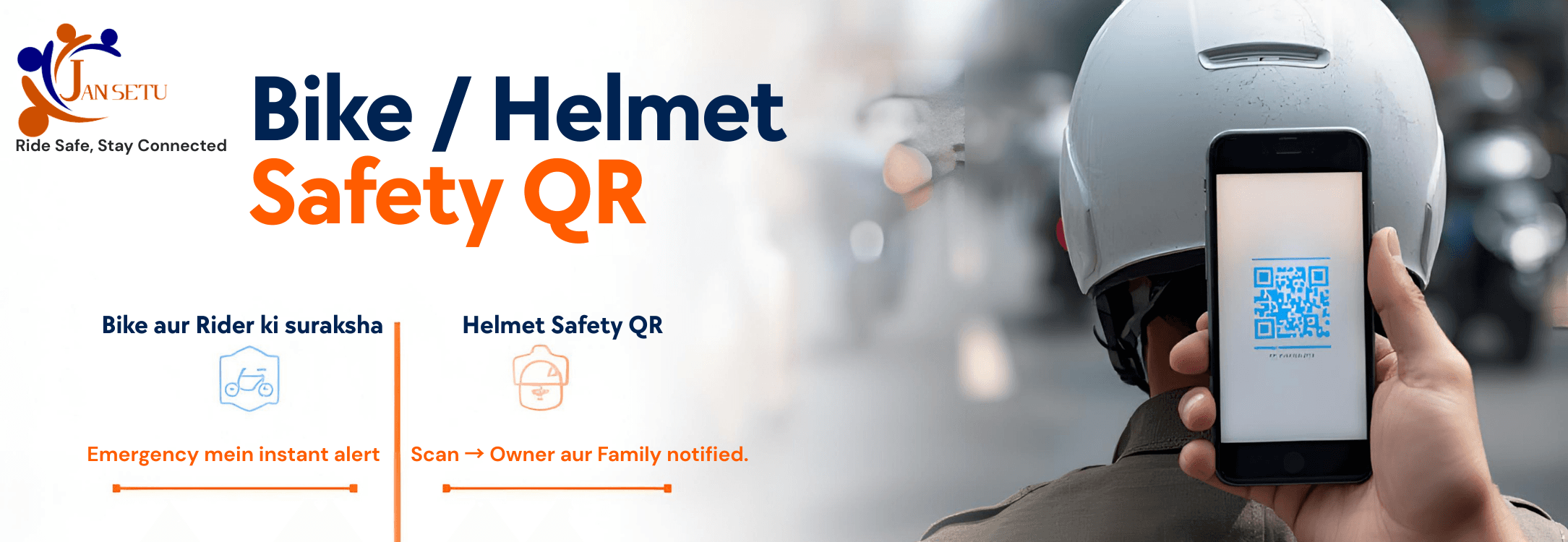 Jan Setu Slider Image 3