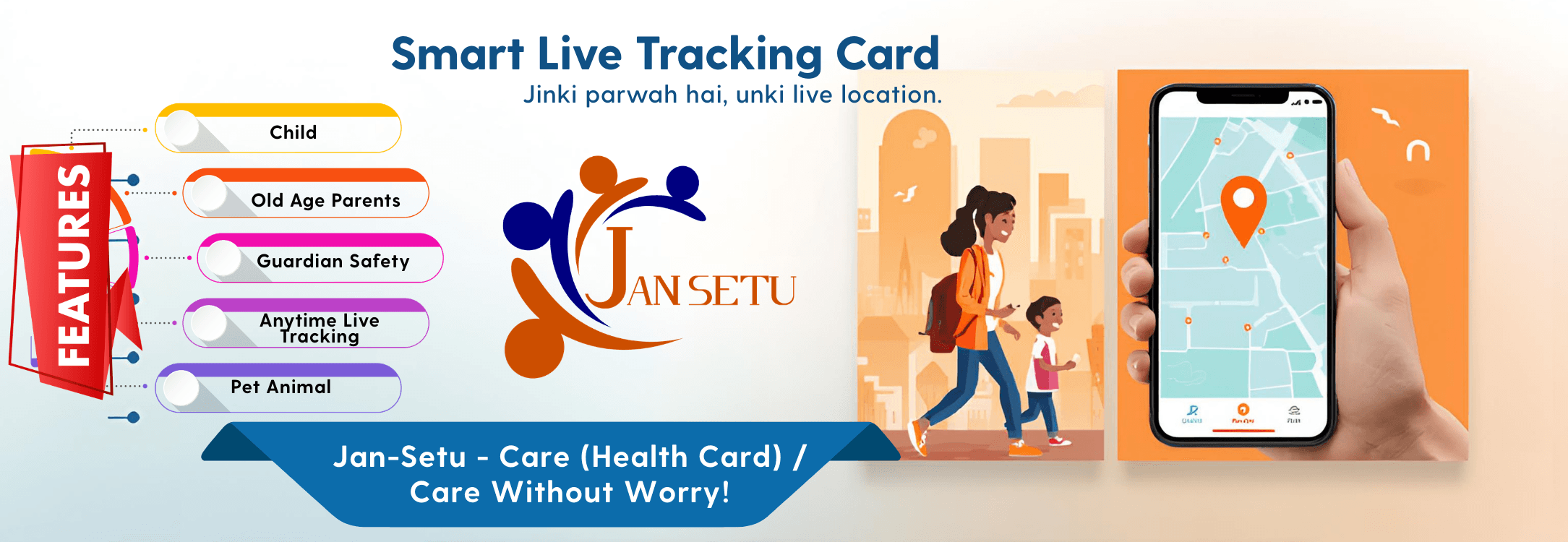 Jan Setu Slider Image 4